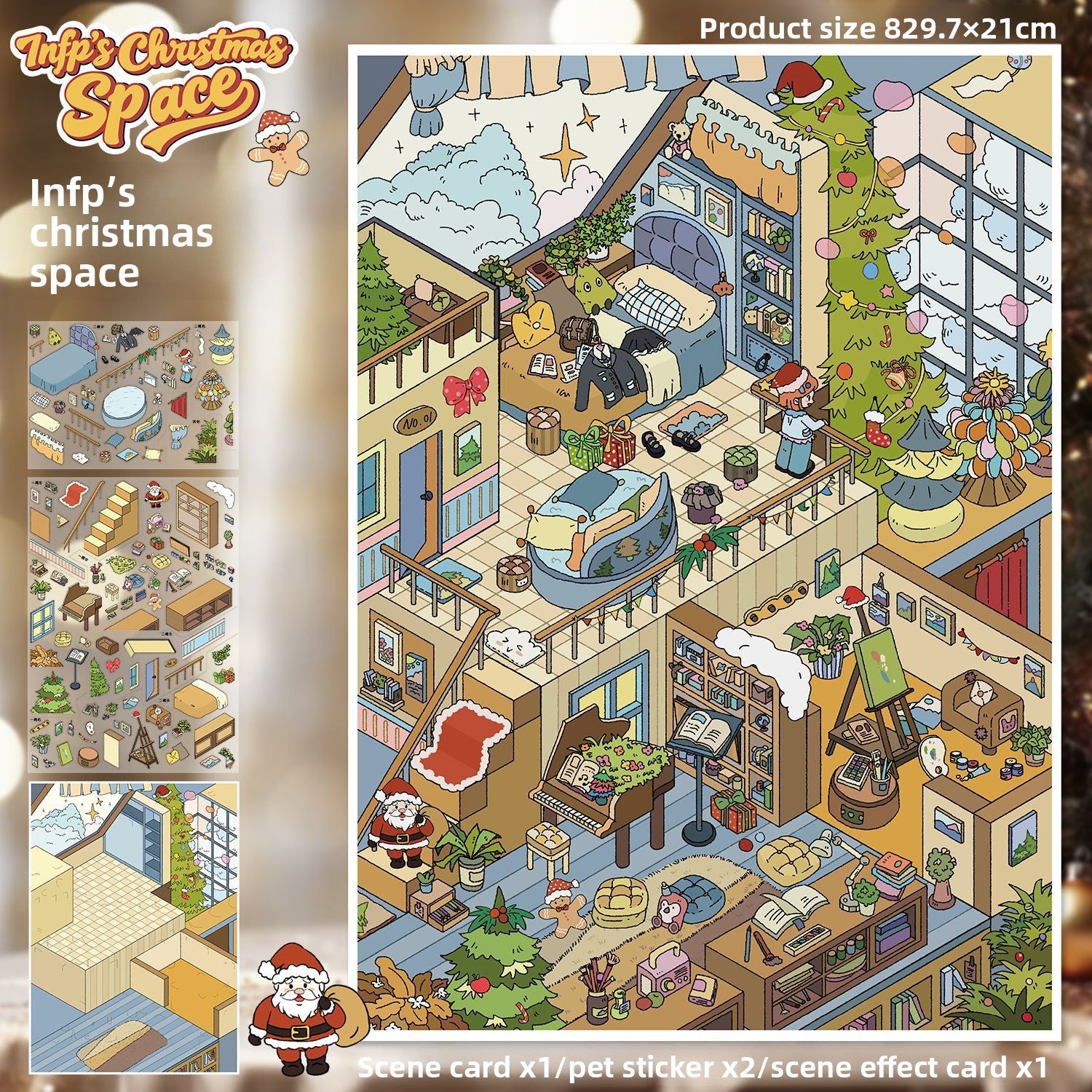 Scenery Stickers Grid Room Series 111.0 Scene Stickers DIY Miniature Scene Stress Relief Journal Stickers