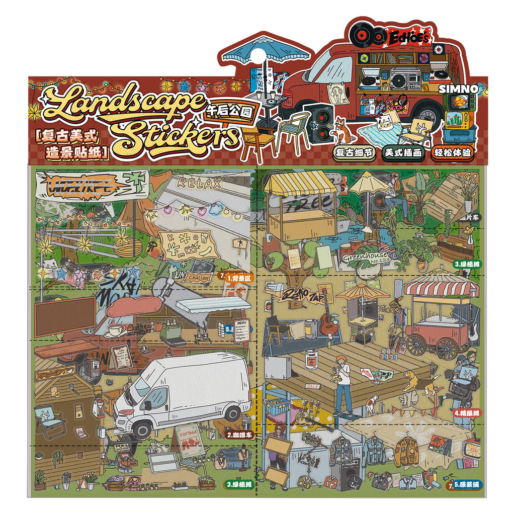 Retro American Afternoon Park DIY Landscaping Miniature 3D Scene  Stickers