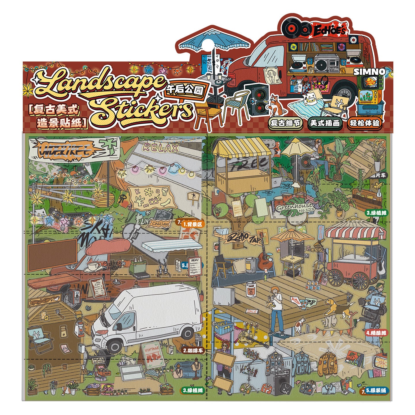 Retro American Afternoon Park DIY Landscaping Miniature 3D Scene  Stickers