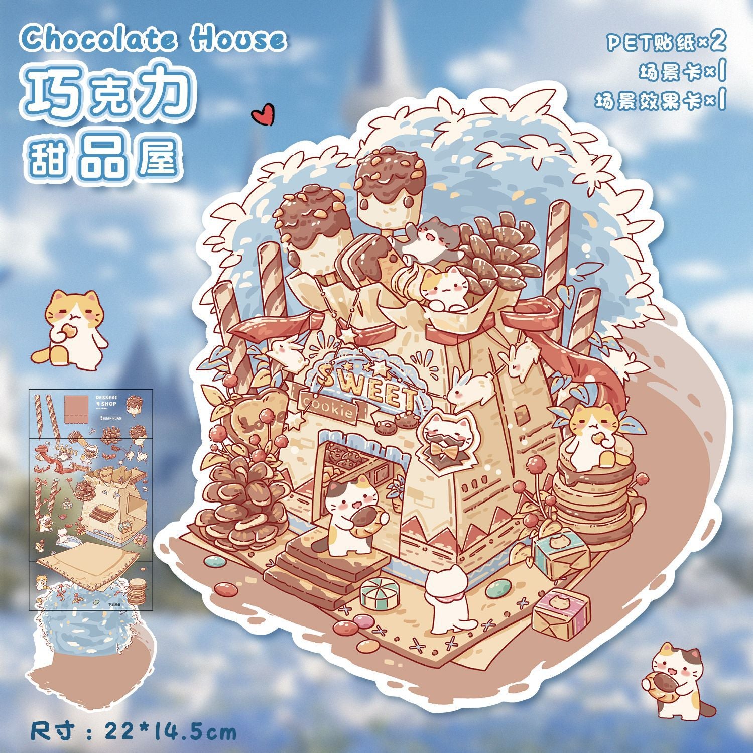 Small Scale Landscaping Sticker Series Cute 3D Miniature House Miniature Scene Collage Stickers