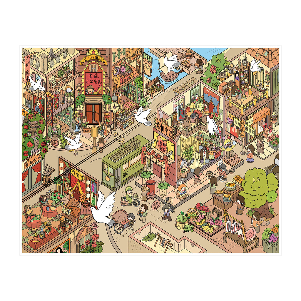 Scenery Stickers Retro Street Scene Series 113.0 Scene Stickers 3D Miniature Scene Journal Stickers