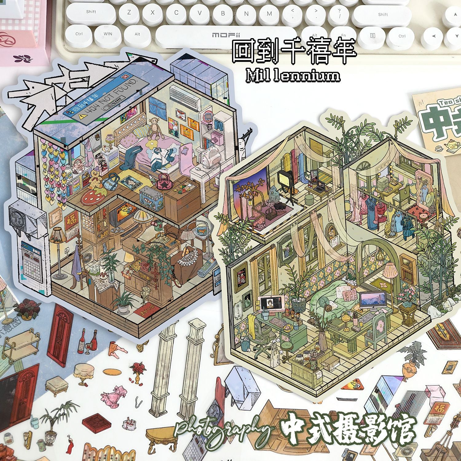 Scenery Stickers Retro Scene 90.0 3D Miniature House Miniature Scene Collage Journal Stickers