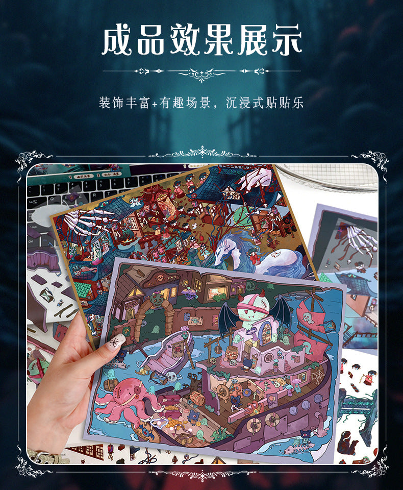 Scenery Stickers Micro Horror Series 84.0 Scene Stickers 3D Miniature Scene DIY Journal Stickers