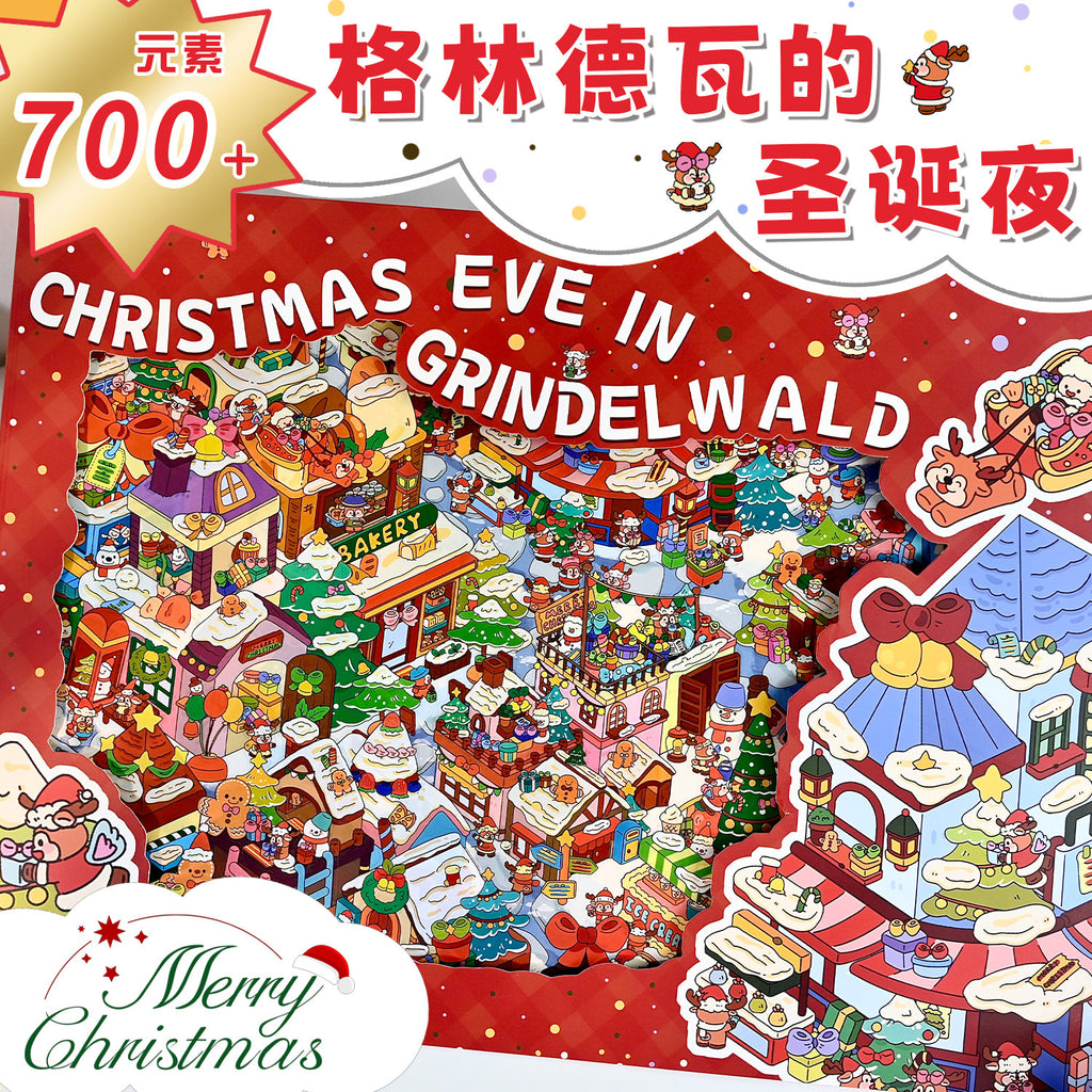 Christmas Series Scenery Stickers 3D Stickers 2.5D Cute Miniature Scene Stickers