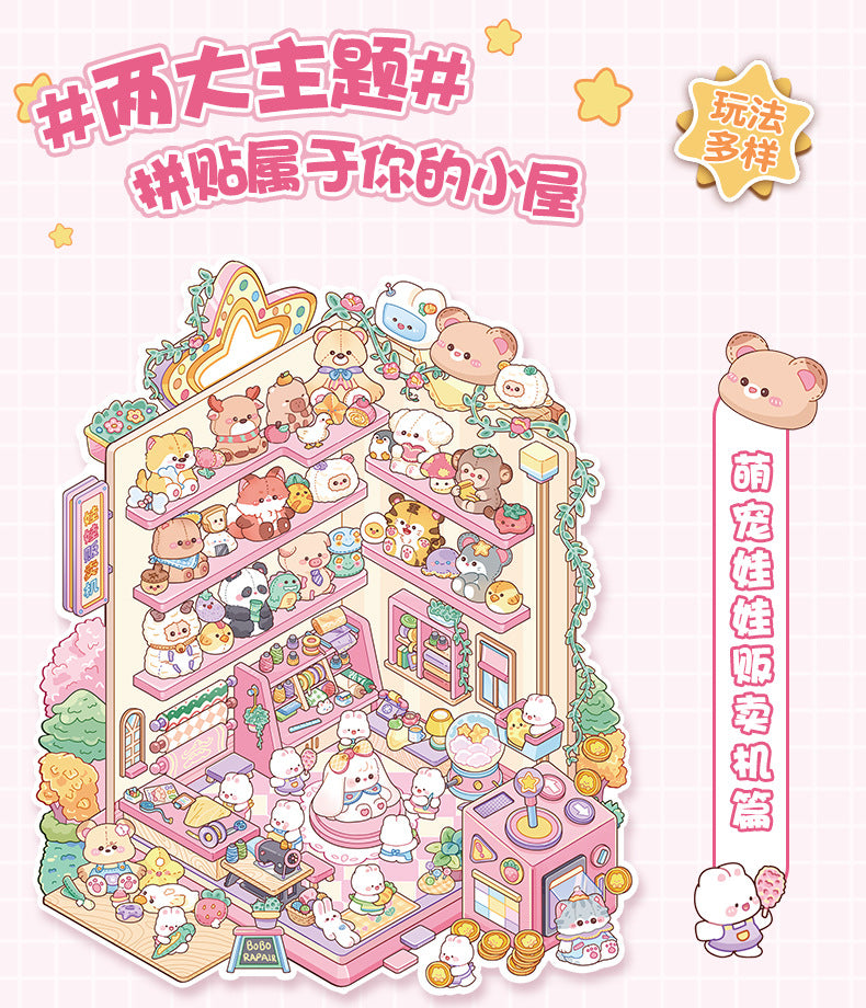 3D Cartoon Claw Machine Stickers 9.0 Stereo Scenery Cute DIY Journal Stickers