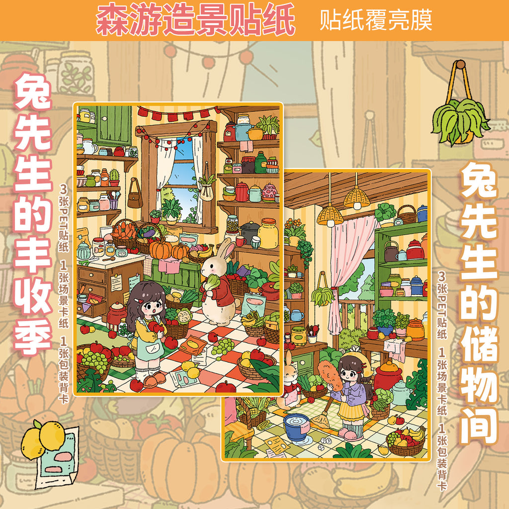 Large Edition 27.0 Mr. Rabbit Series Cute DIY Scenery Stickers 3D Stickers Stress Relief Scene Stickers