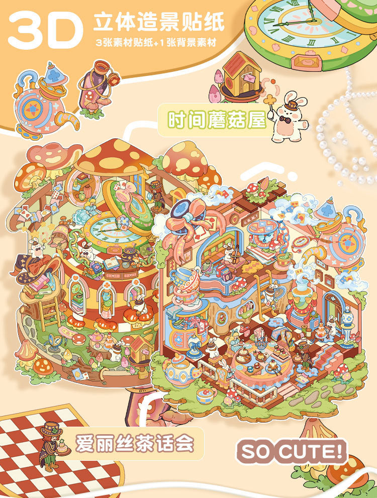 Large Edition 11.0 Alice Series Scenery Stickers 3D Stickers Cute Stress Relief