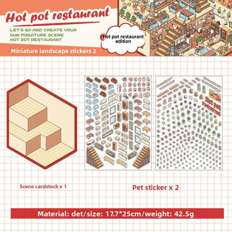 Fantasy World Series Three-Dimensional Miniature Scenery Stickers Small House Journal Fun Collage