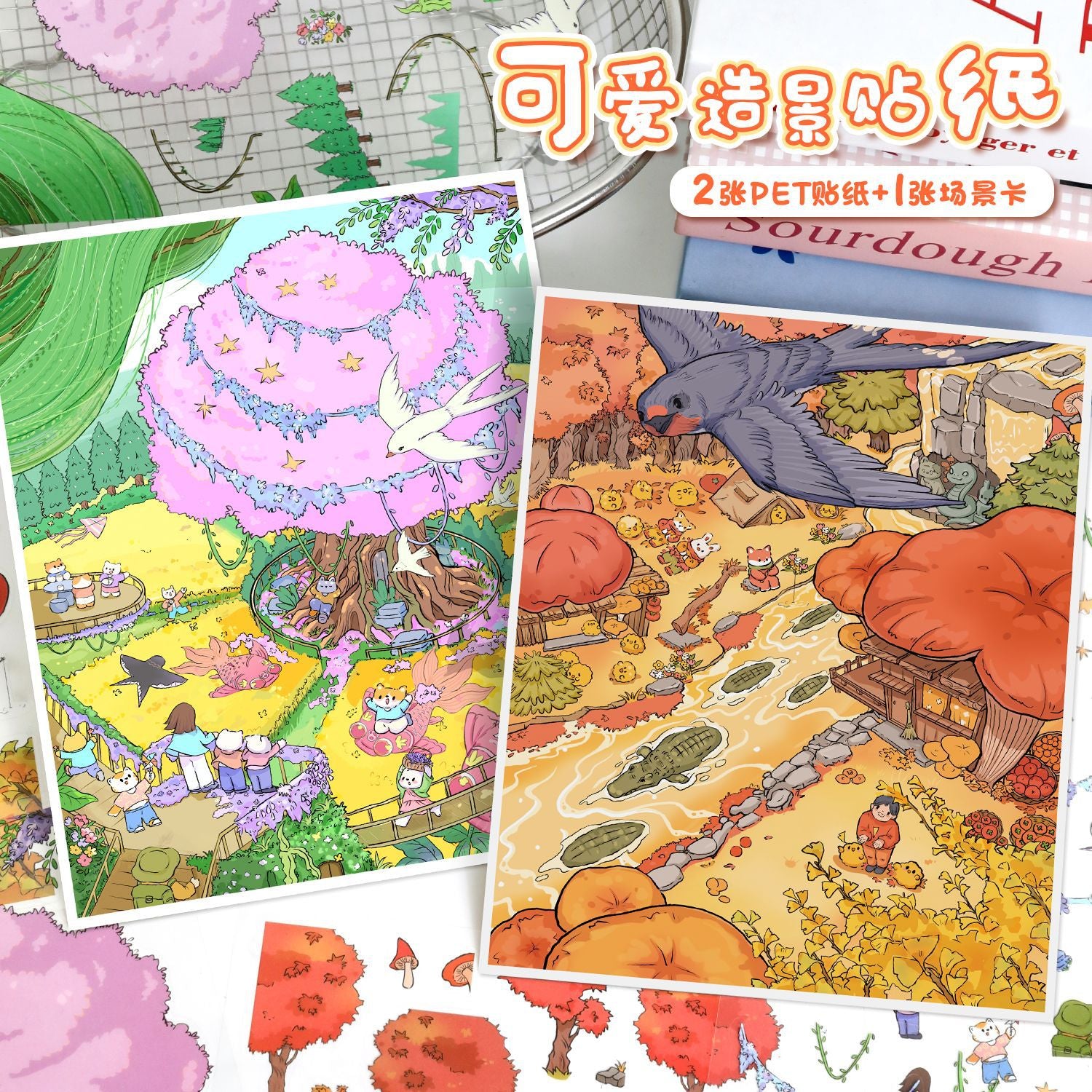 Cute Seasonal 73.0 Scene Stickers 3D Stereo Stickers Cartoon DIY Stress Relief Journal Stickers