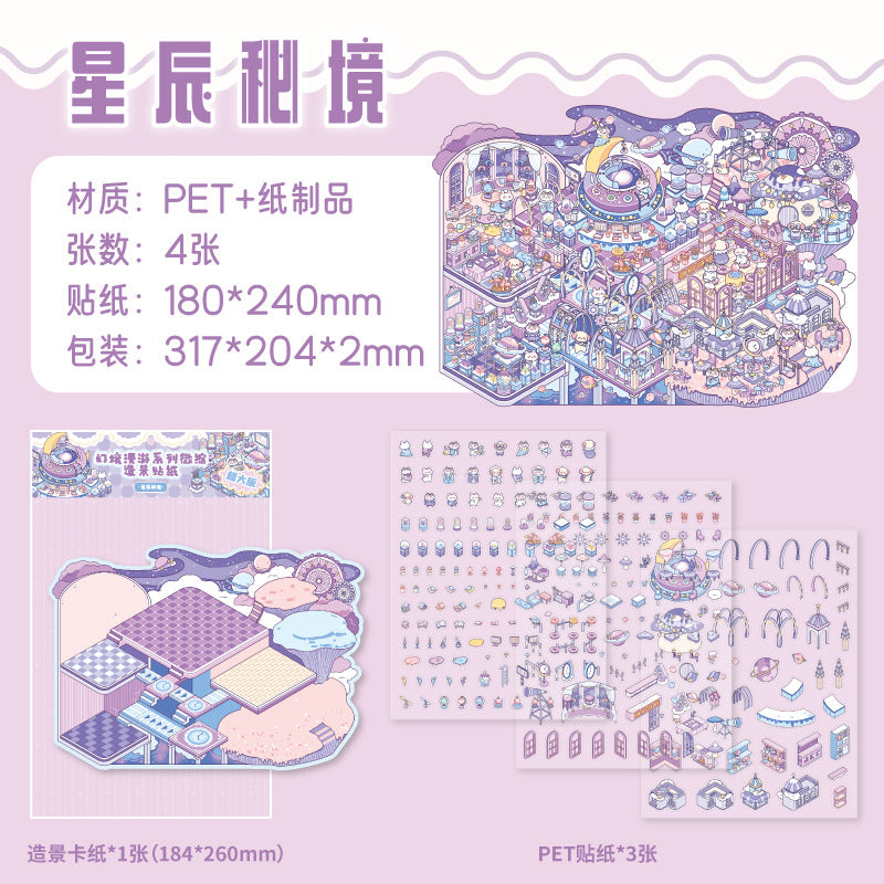 Zoo Small Class Fantasy Wandering Large Size Miniature Landscape Stickers 3D Miniature House Journal Quiet Book