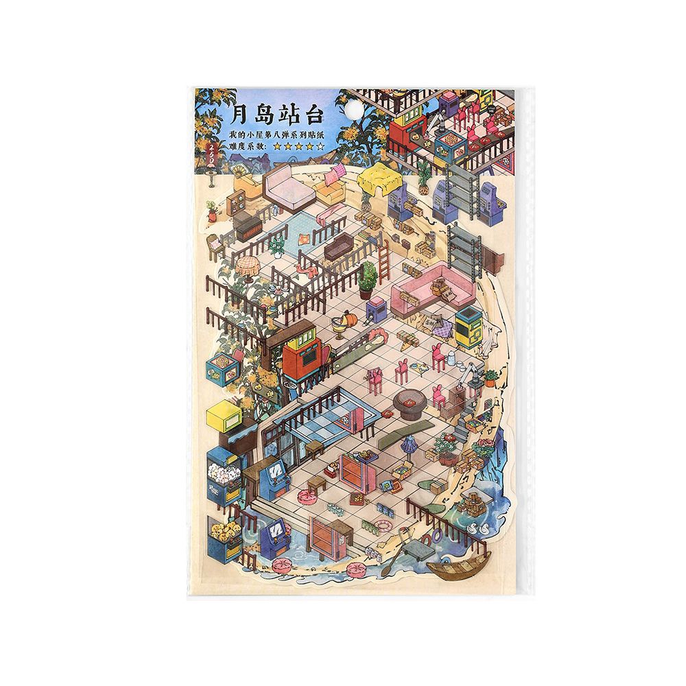 My Little House 3D DIY Miniature Scences Sticker 8 cute Miniature Stickers