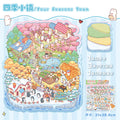 Four Seasons Town Extra Large Scenery Stickers 25.0 Creative 3D Stereo Scene Stickers Cute Miniature Scene Collage