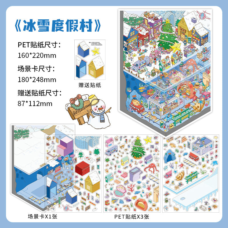 Today's Business 3D DIY Miniature Scences Sticker 26 Lovely Miniature Stickers
