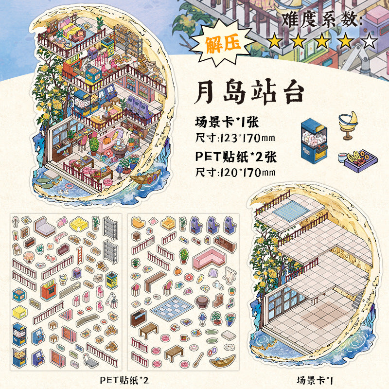 My Little House 3D DIY Miniature Scences Sticker 8 cute Miniature Stickers