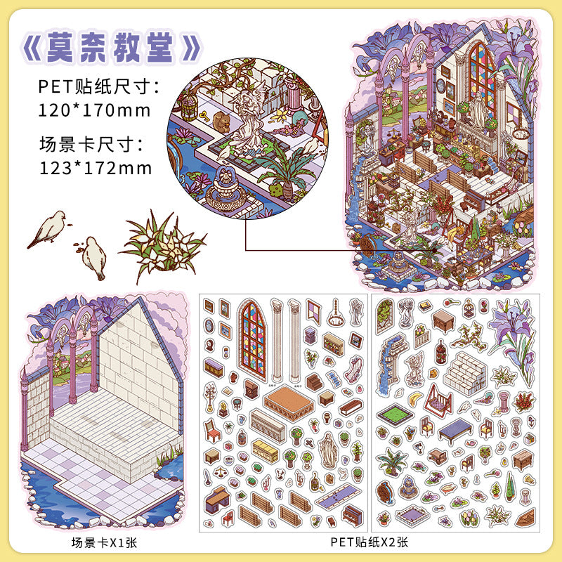 Miniature Corner Scenery Stickers 5 Creative Journal DIY Scene Stress Relief Collage