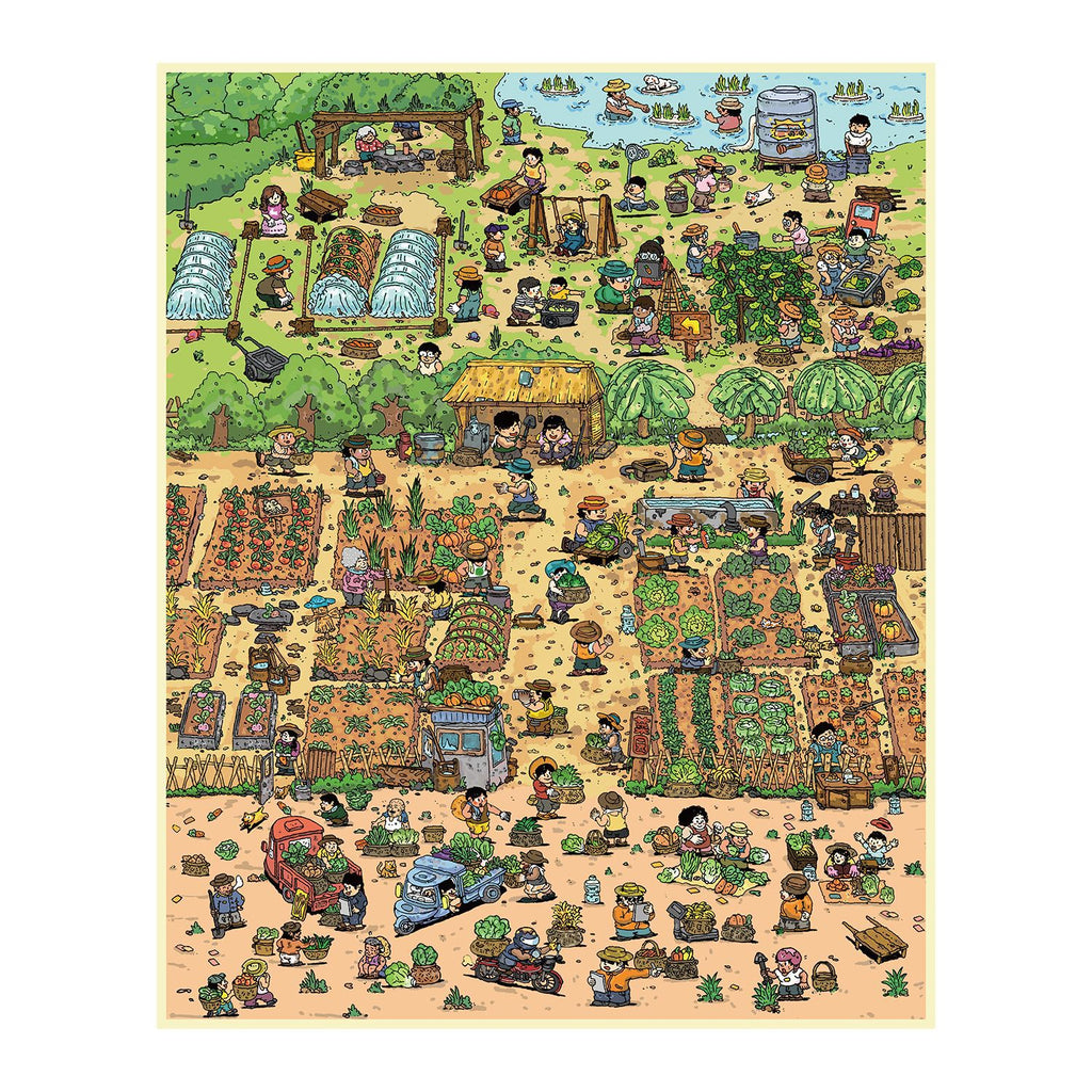 Large Size Scenery Stickers for Garden Tour 82.0 Scene Stickers 3D Miniature Scene Stickers Journal Stickers