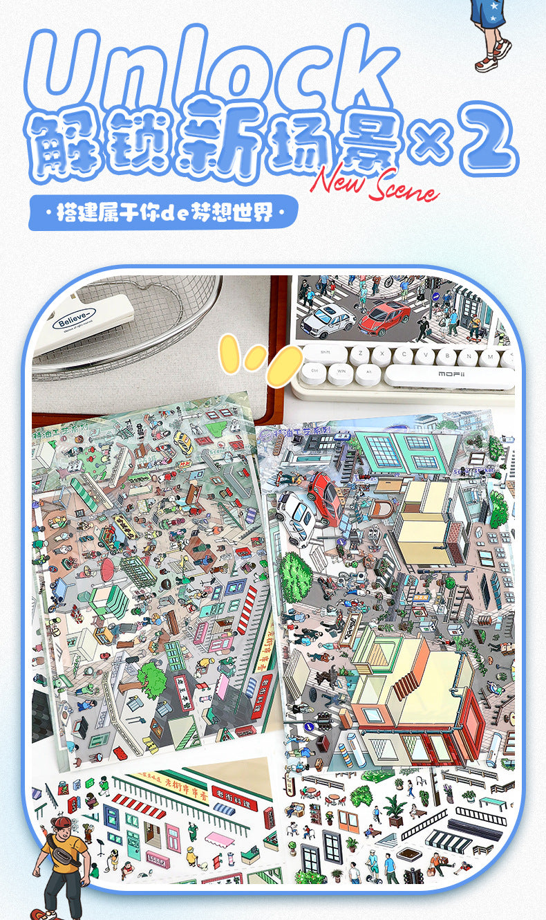 Landscape Stickers Street View Series Special Oil 106.0 Scene Stickers 3D DIY Miniature Scene Journal Stickers