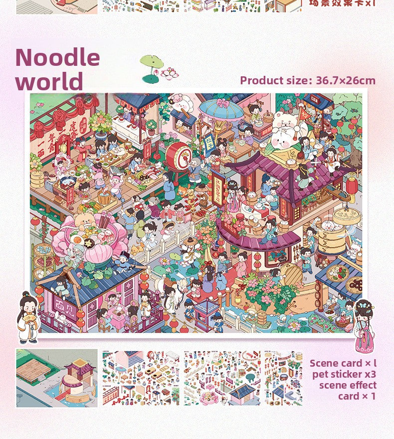 Scenery Stickers Enlarged Ancient Style 114.0 Scene Stickers 3D Miniature Scene Stress Relief Journal Stickers