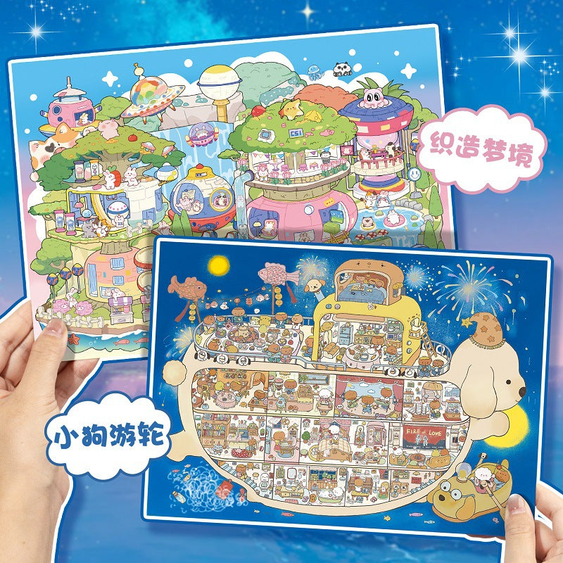 Fun World 6.0 Large Scenery Stickers Miniature Scene 3D House Scrapbook