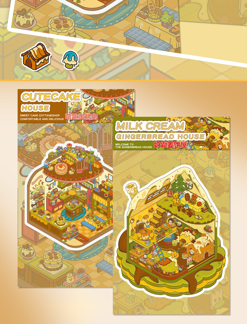 Large Edition 23.0 Flip Series Scenery Stickers 3D Stickers Cute DIY Stress Relief