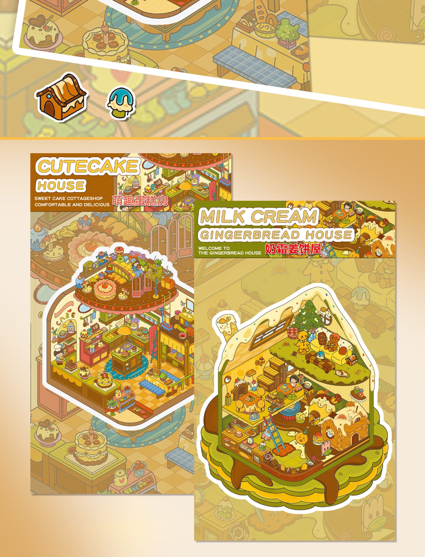 Large Edition 23.0 Flip Series Scenery Stickers 3D Stickers Cute DIY Stress Relief