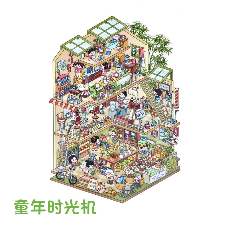 Extra Large Version 2.0 Miniature Scene Stickers 3D Landscaping Mini Stress Relief DIY Handmade Stickers