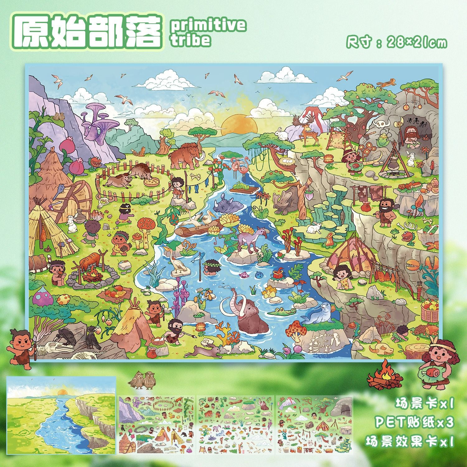 Scenery Stickers Special Oil Series 105.0 Scene Stickers Miniature Scene Journal Stickers Stress Relief DIY Stickers