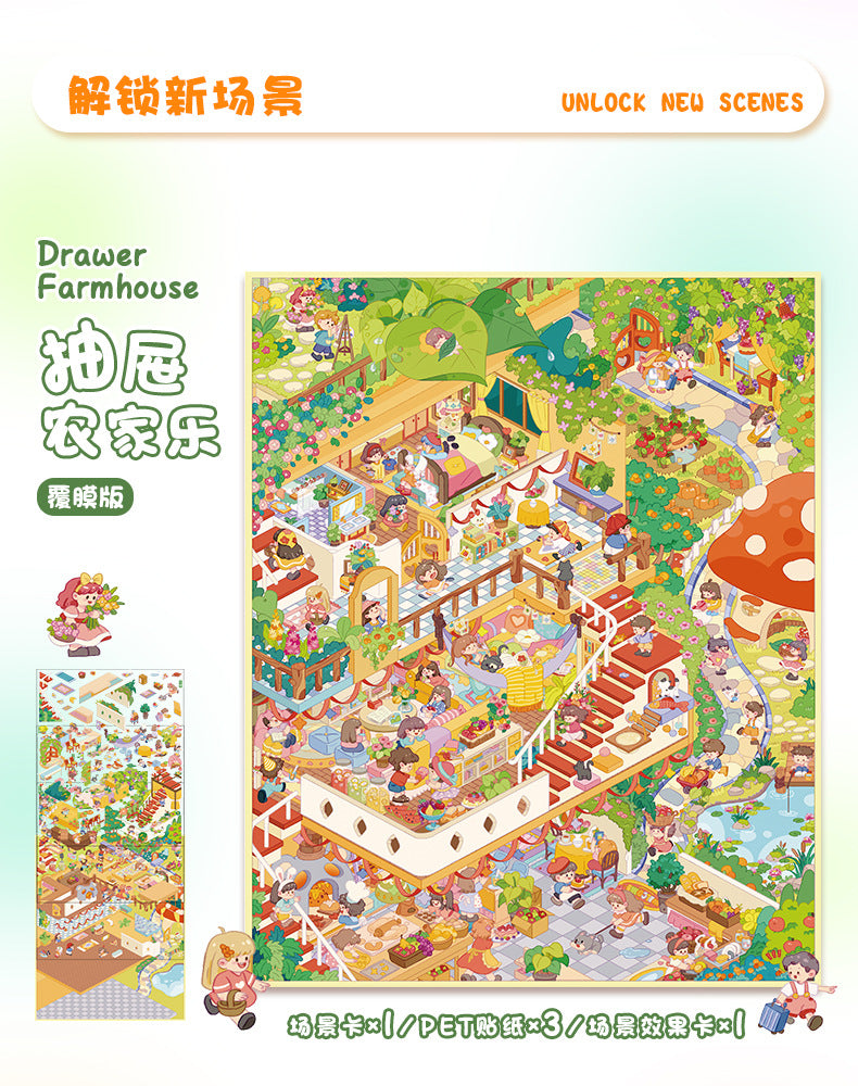 Large Size Scenery Stickers for Garden Tour 82.0 Scene Stickers 3D Miniature Scene Stickers Journal Stickers