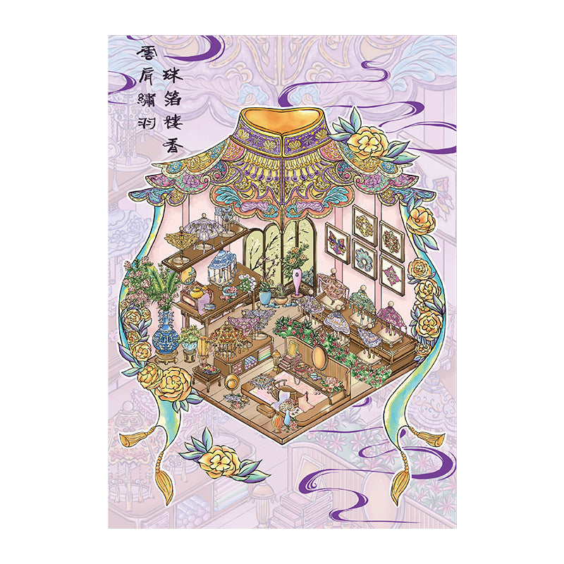 Gold Stamping Stickers Ancient Style Scene 100.0 Stickers Miniature Scene Collage DIY Journal Stickers