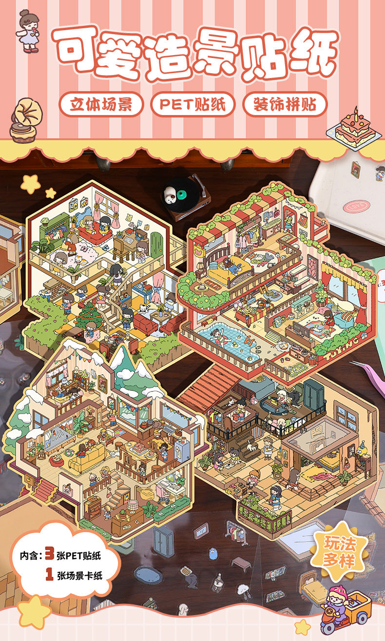 Cute 4.0 Miniature Scene Decoration Stickers Cartoon 3D Stereo Decoration Collage Creative DIY Stress Relief Stickers