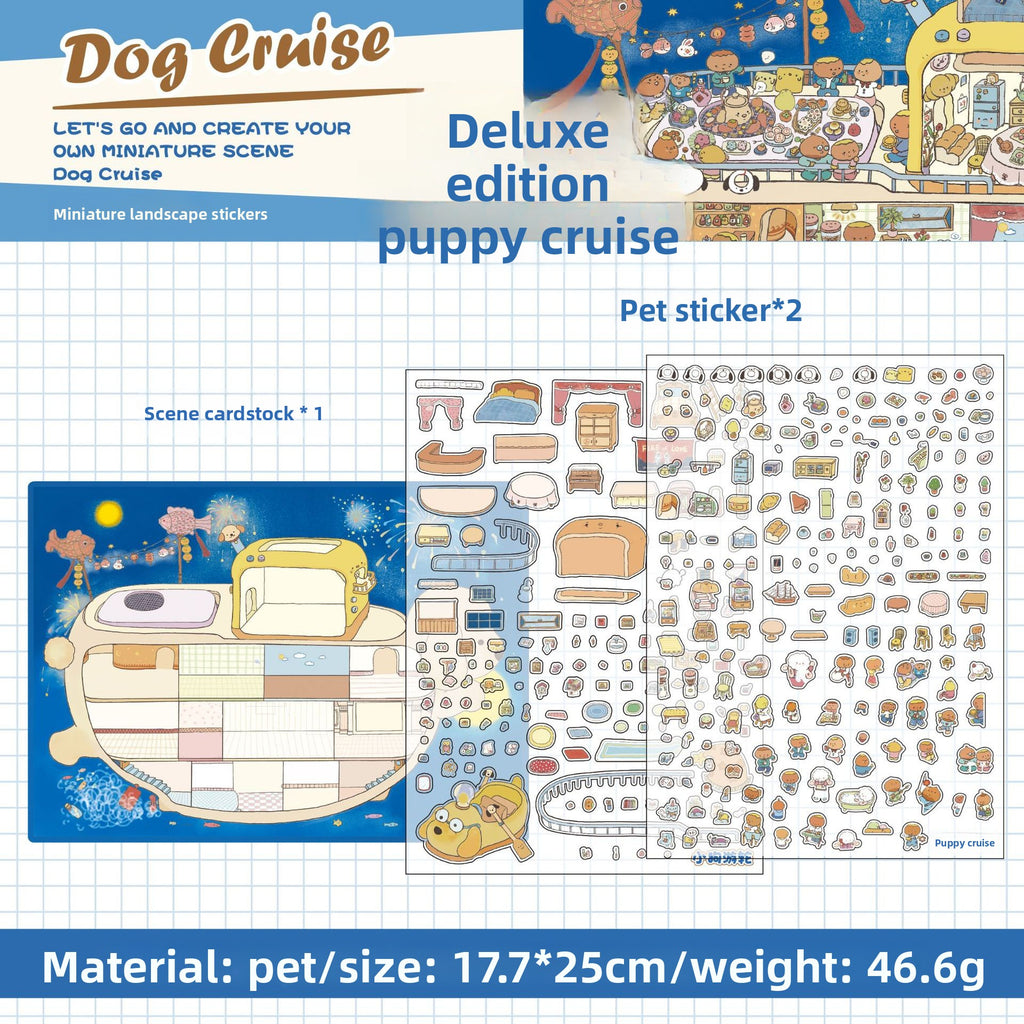 Fun World 6.0 Large Scenery Stickers Miniature Scene 3D House Scrapbook