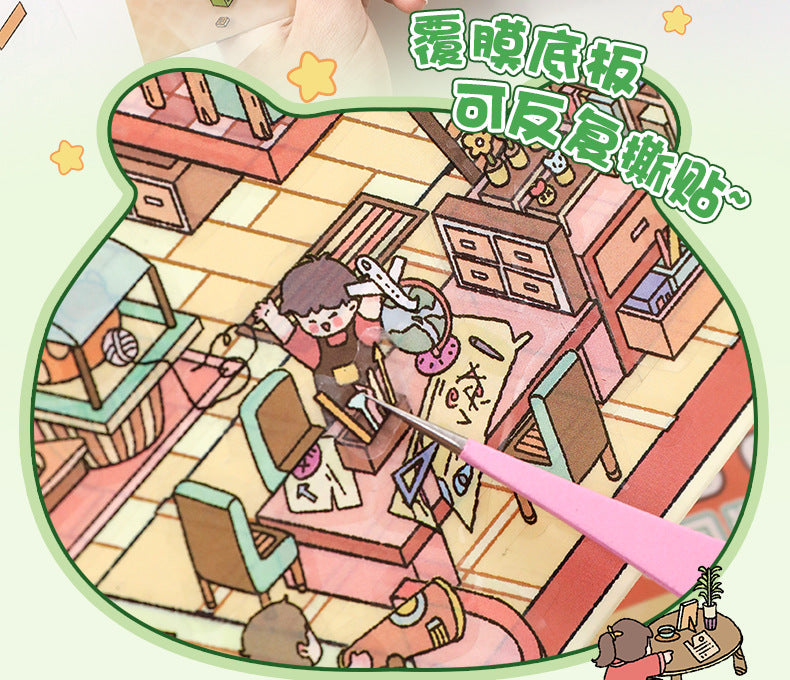 Large 5.0 Miniature Scene Stickers Cartoon Stacking Scenery 3D Stereo Scenery Collage DIY Stress Relief