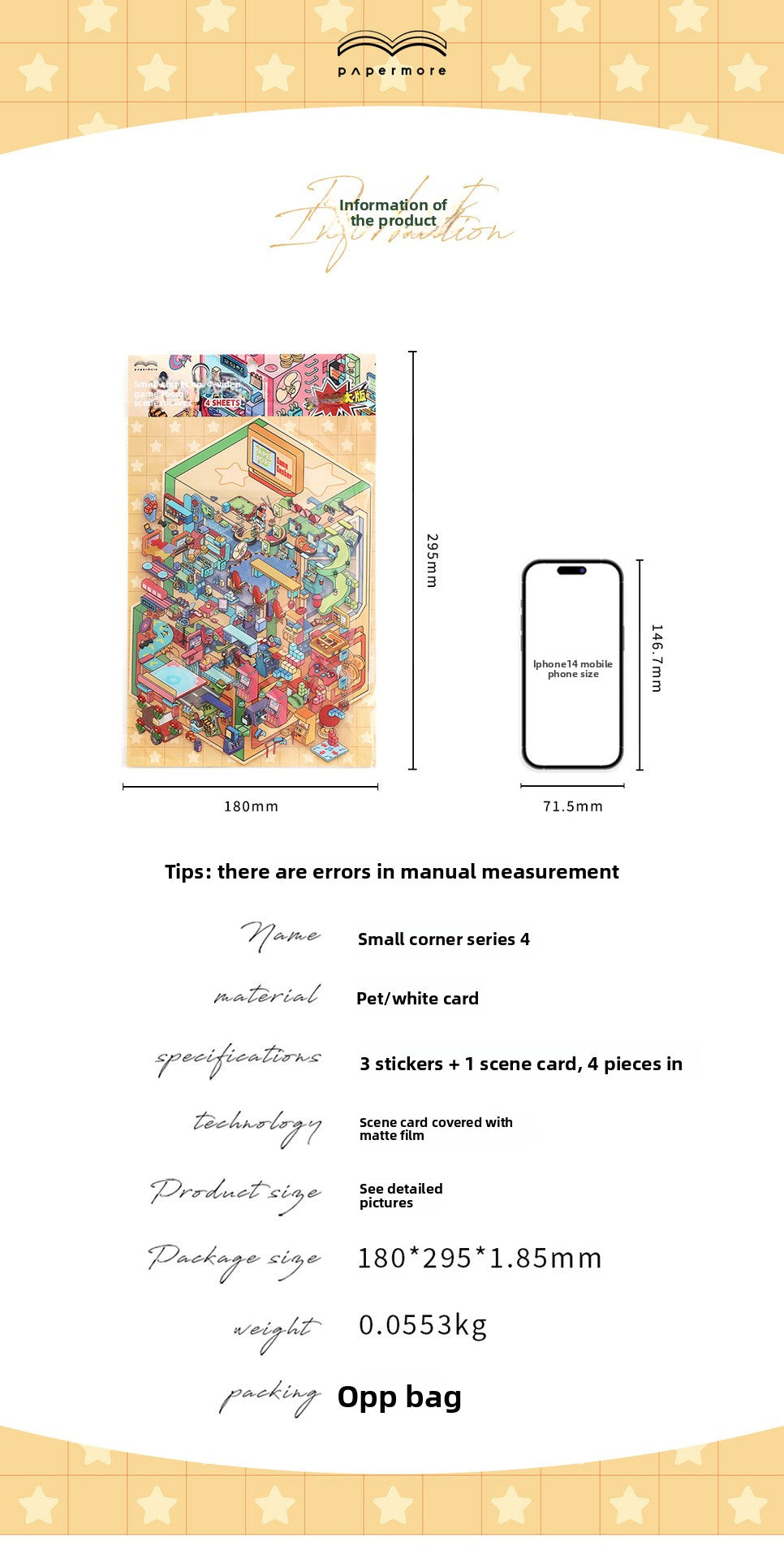 Small Corner 4 Miniature Landscape Stickers Creative Stress Relief Scene Stickers