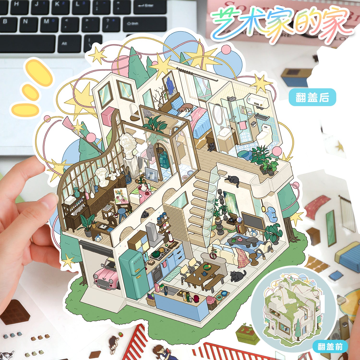 Scenery Stickers Flip-Style Scene 89.0 Scene Stickers 3D Miniature Scene Collage Stress Relief Journal Stickers