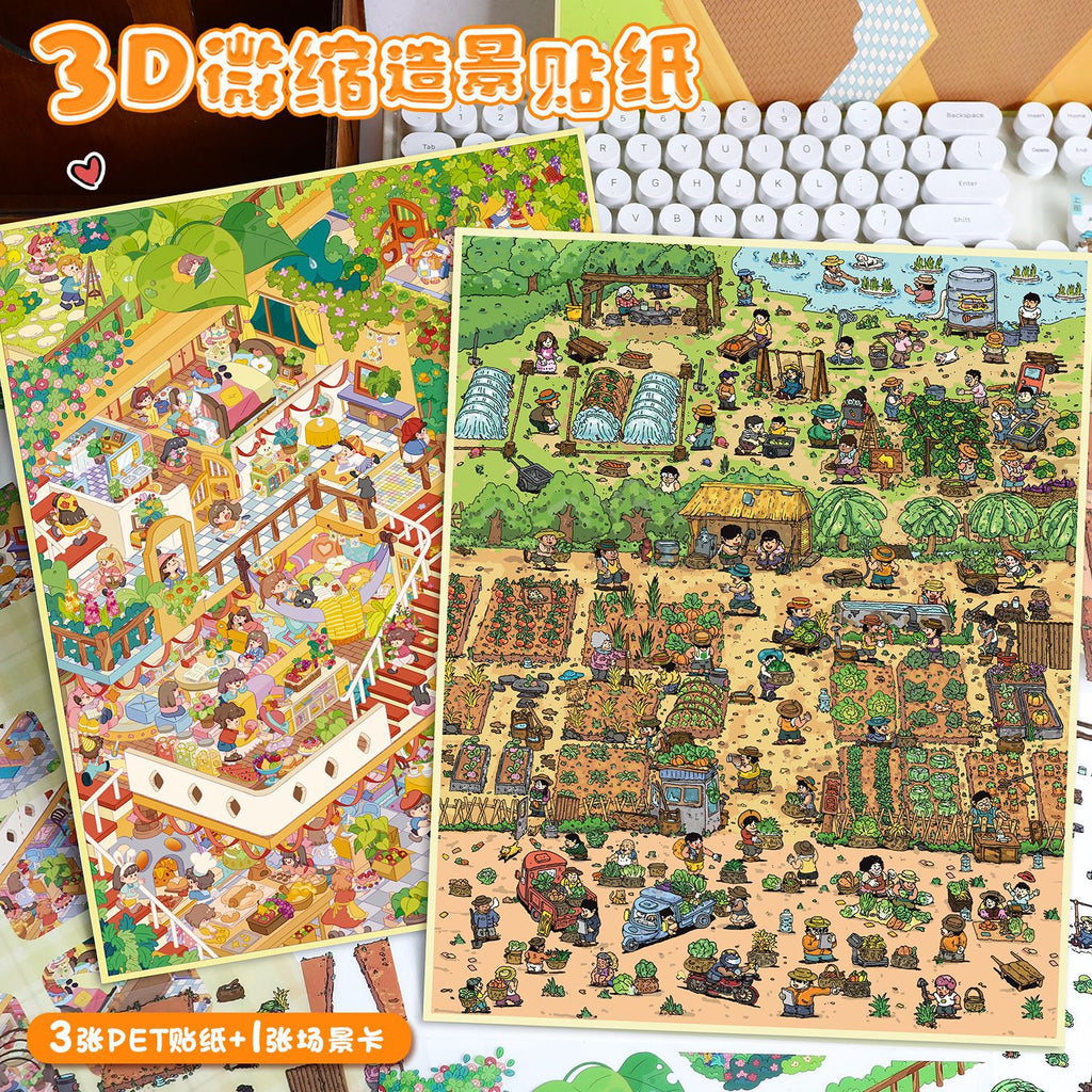 Large Size Scenery Stickers for Garden Tour 82.0 Scene Stickers 3D Miniature Scene Stickers Journal Stickers
