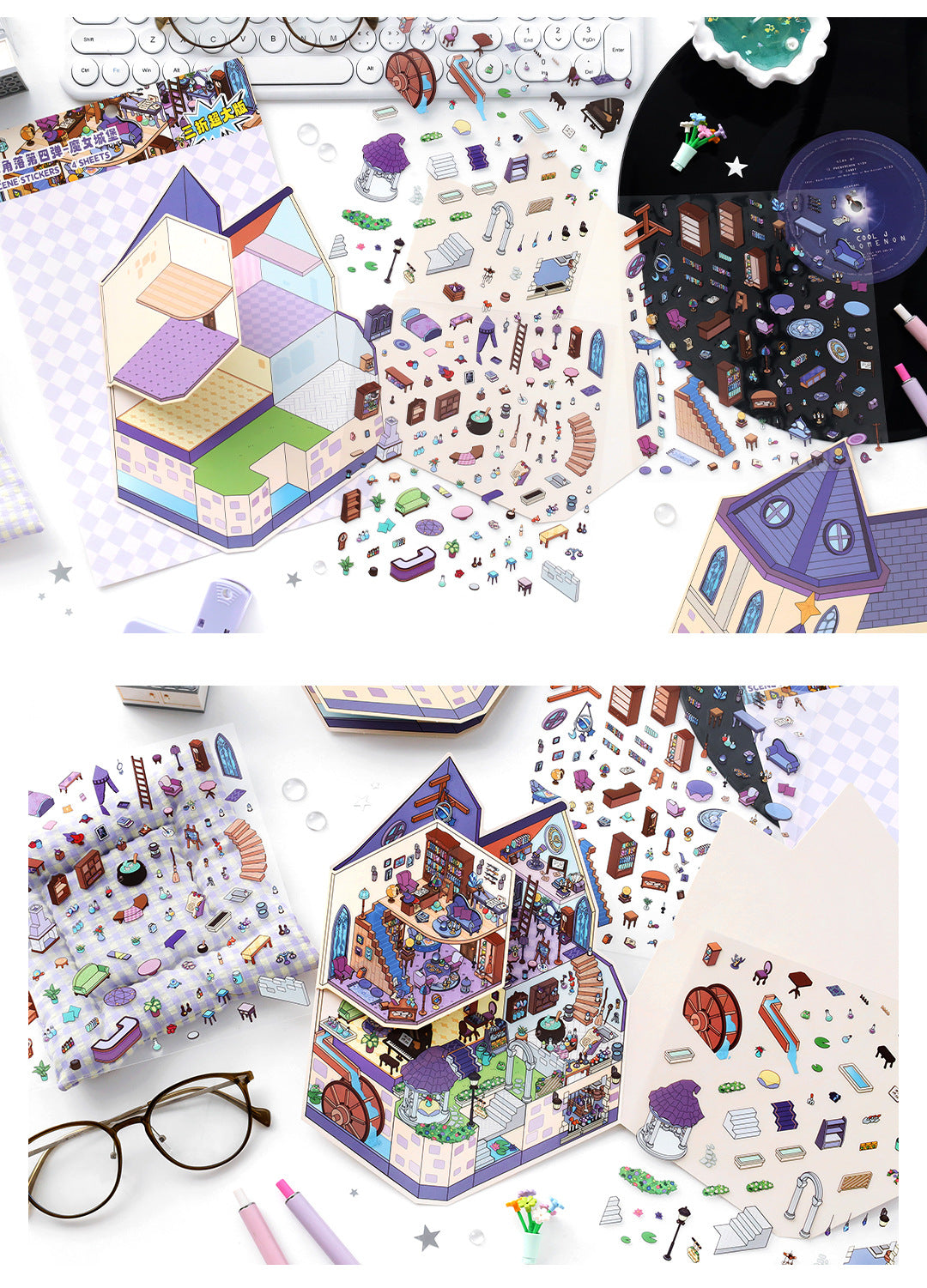 Small Corner 4 Miniature Landscape Stickers Creative Stress Relief Scene Stickers