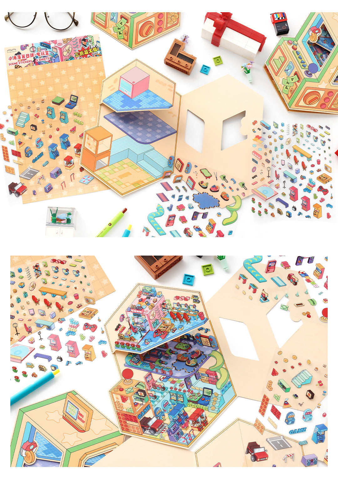 Small Corner 4 Miniature Landscape Stickers Creative Stress Relief Scene Stickers