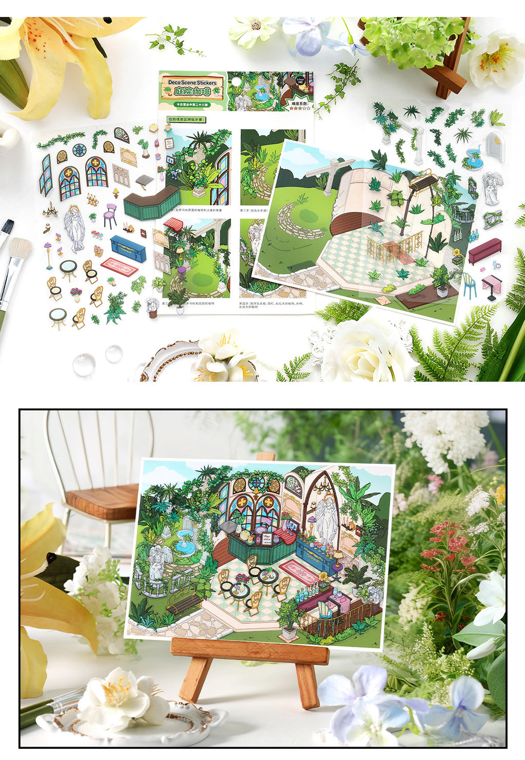 Today's Business 3D DIY Miniature Scences Sticker 28 Lovely Miniature Stickers