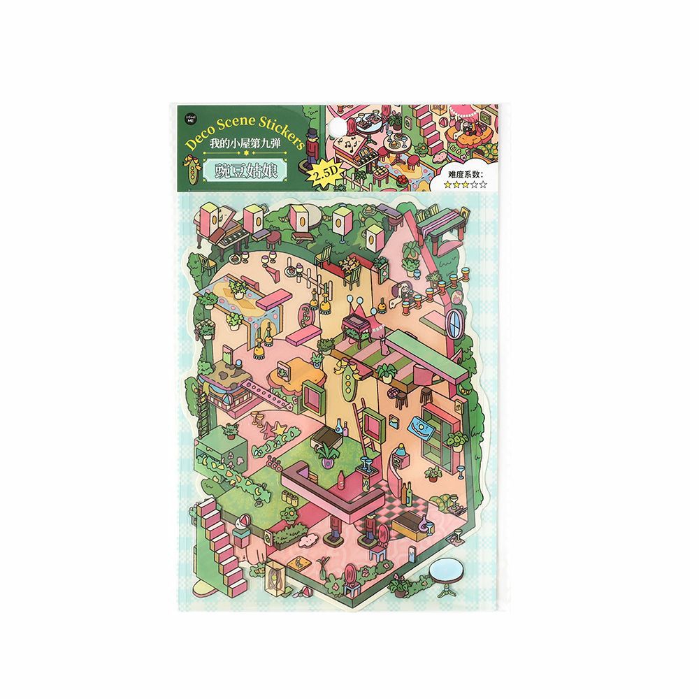 My Little House 3D DIY Miniature Scences Sticker 9 cute Miniature Stickers