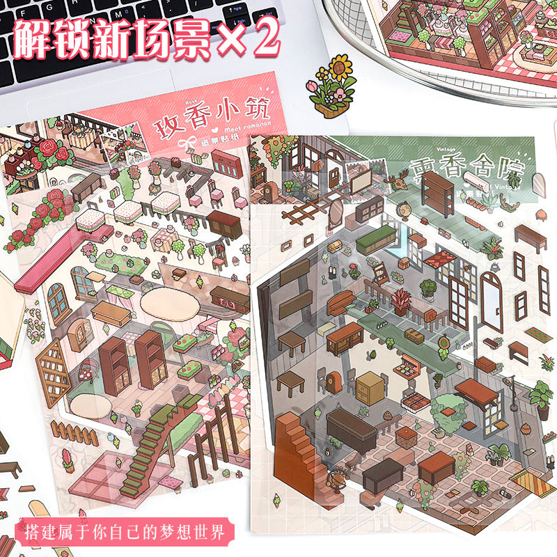 Large 52.0 Small House 3D Scene Stickers for DIY Stress Relief and Scrapbooking