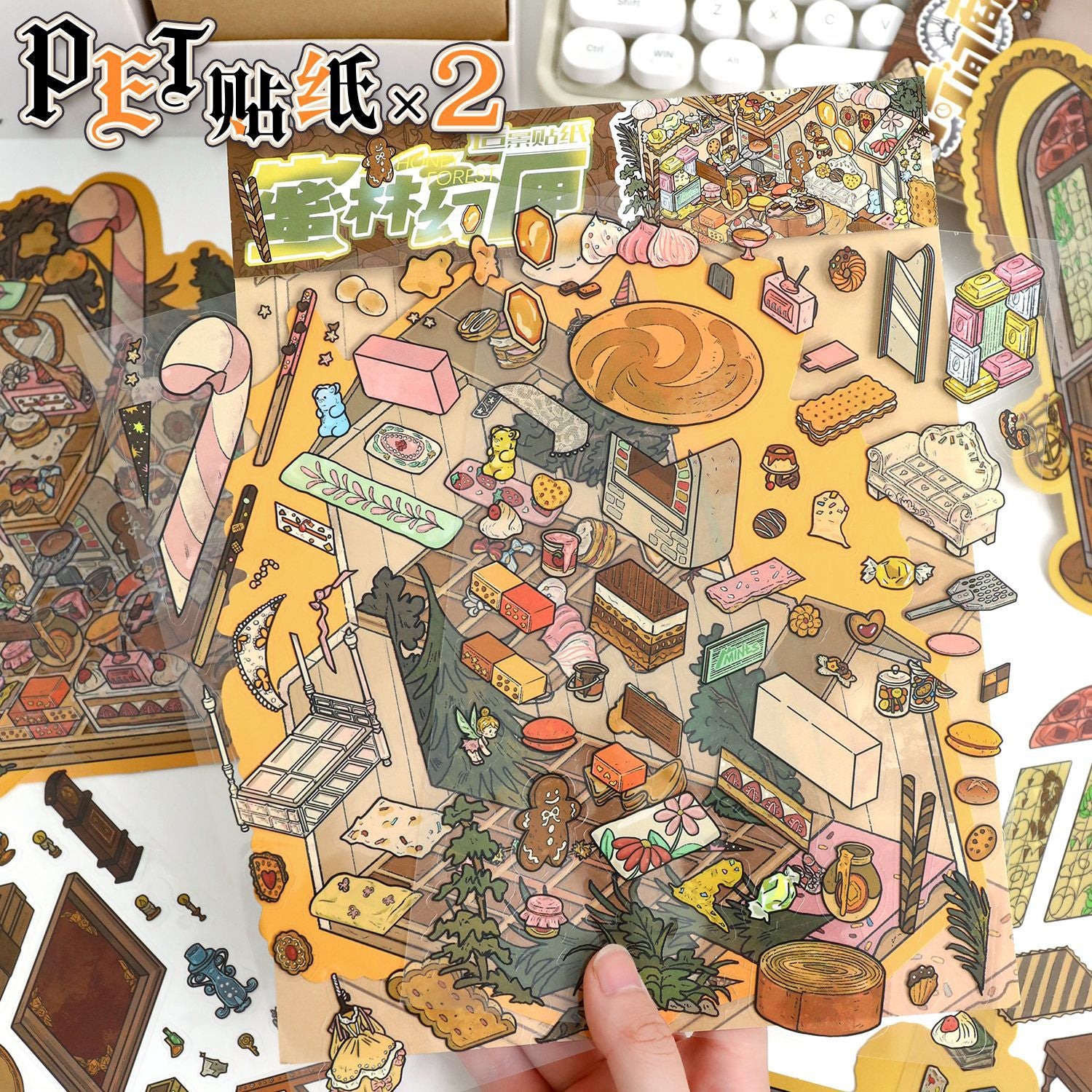 Scenery Stickers Retro Large Scene 68.0 Stickers 3D Stereo Stickers DIY Stress Relief Journal Stickers