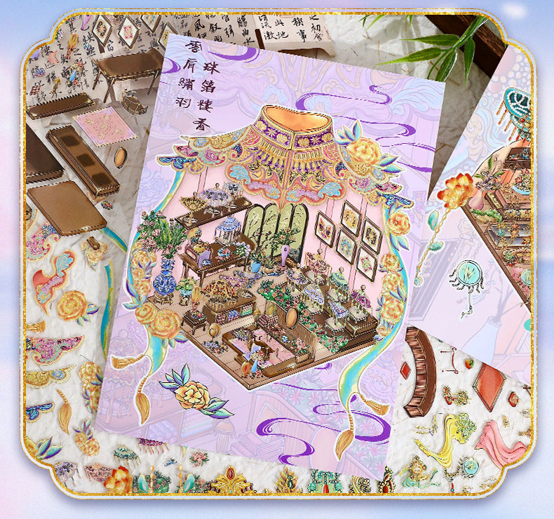 Gold Stamping Stickers Ancient Style Scene 100.0 Stickers Miniature Scene Collage DIY Journal Stickers