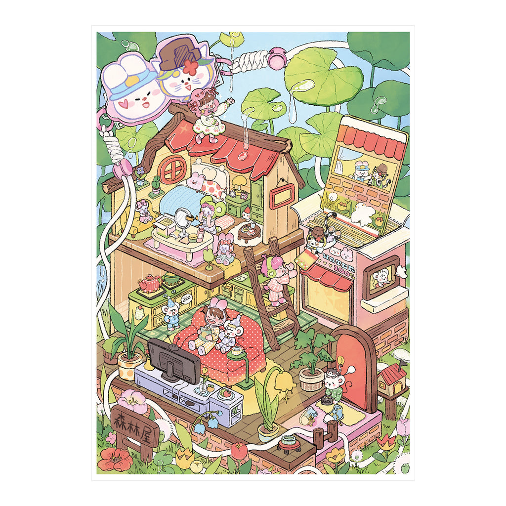 Cute Scenery Stickers 79.0 Scene Stickers 3D Relief Stickers DIY Journal Stickers Decals