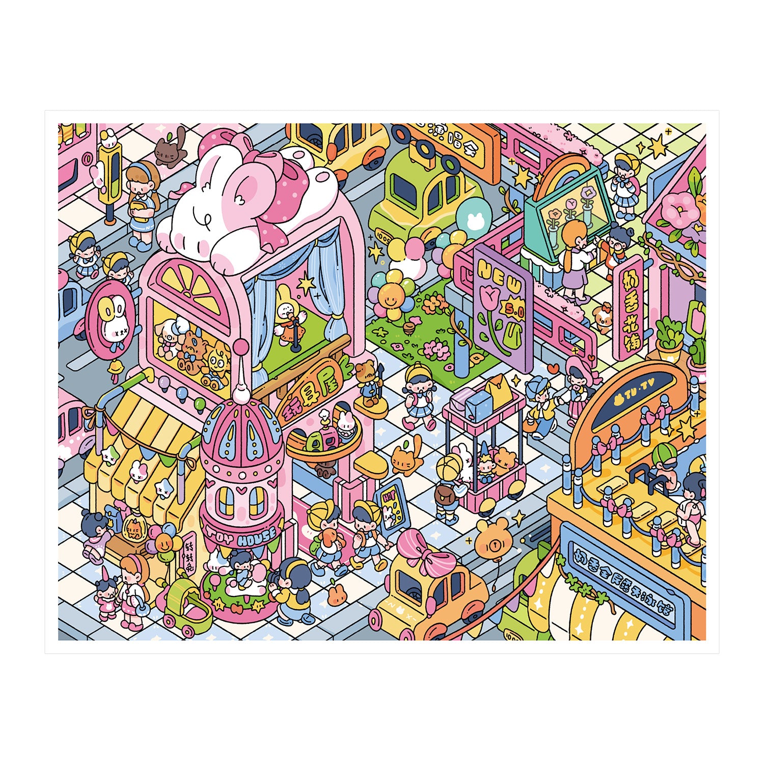 Scenery Stickers Milk Town Scene 96.0 Journal Stickers Stress Relief Stickers 3D Miniature Scene