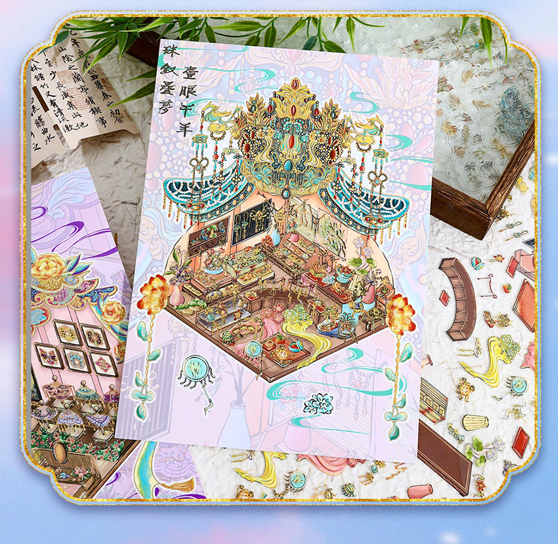 Gold Stamping Stickers Ancient Style Scene 100.0 Stickers Miniature Scene Collage DIY Journal Stickers