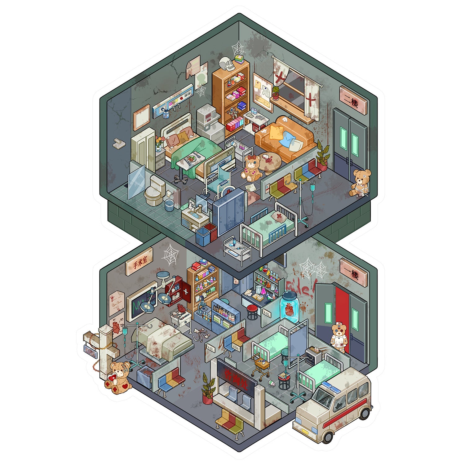 Large Scene Stickers 3D Micro Horrorr 72.0  Scene Stickers DIY Stress Relief Journal Stickers