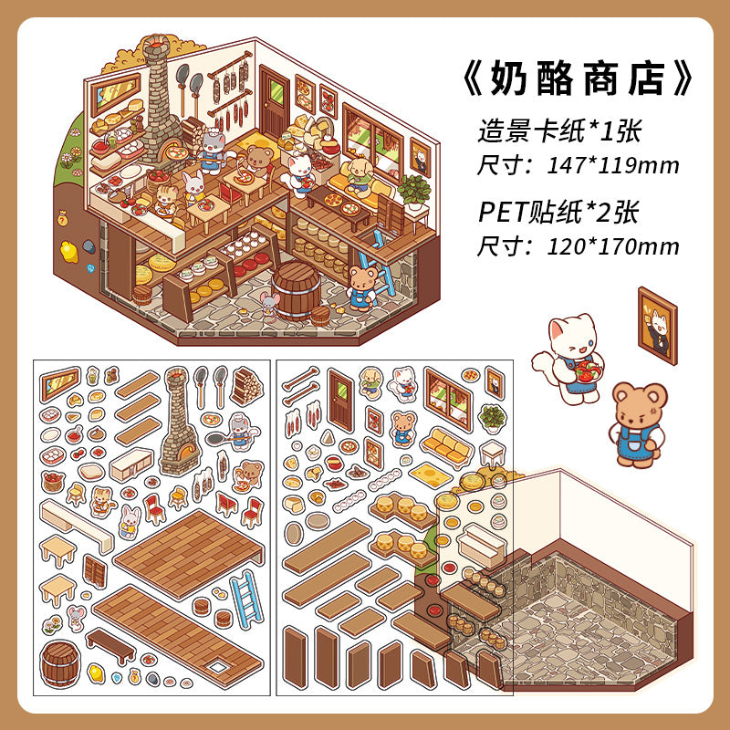 Today's Business 3D DIY Miniature Scences Sticker 3 Lovely Miniature Stickers