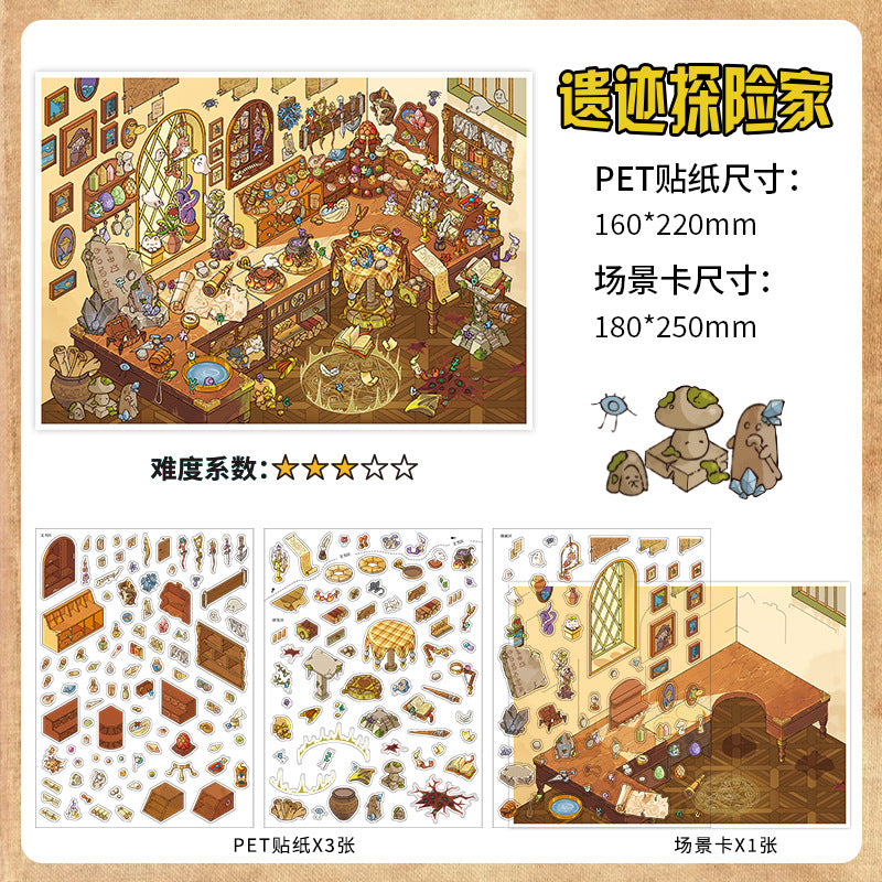 My Little House 3D DIY Miniature Scences Sticker 12 cute Miniature Stickers