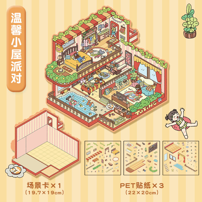 Cute 4.0 Miniature Scene Decoration Stickers Cartoon 3D Stereo Decoration Collage Creative DIY Stress Relief Stickers