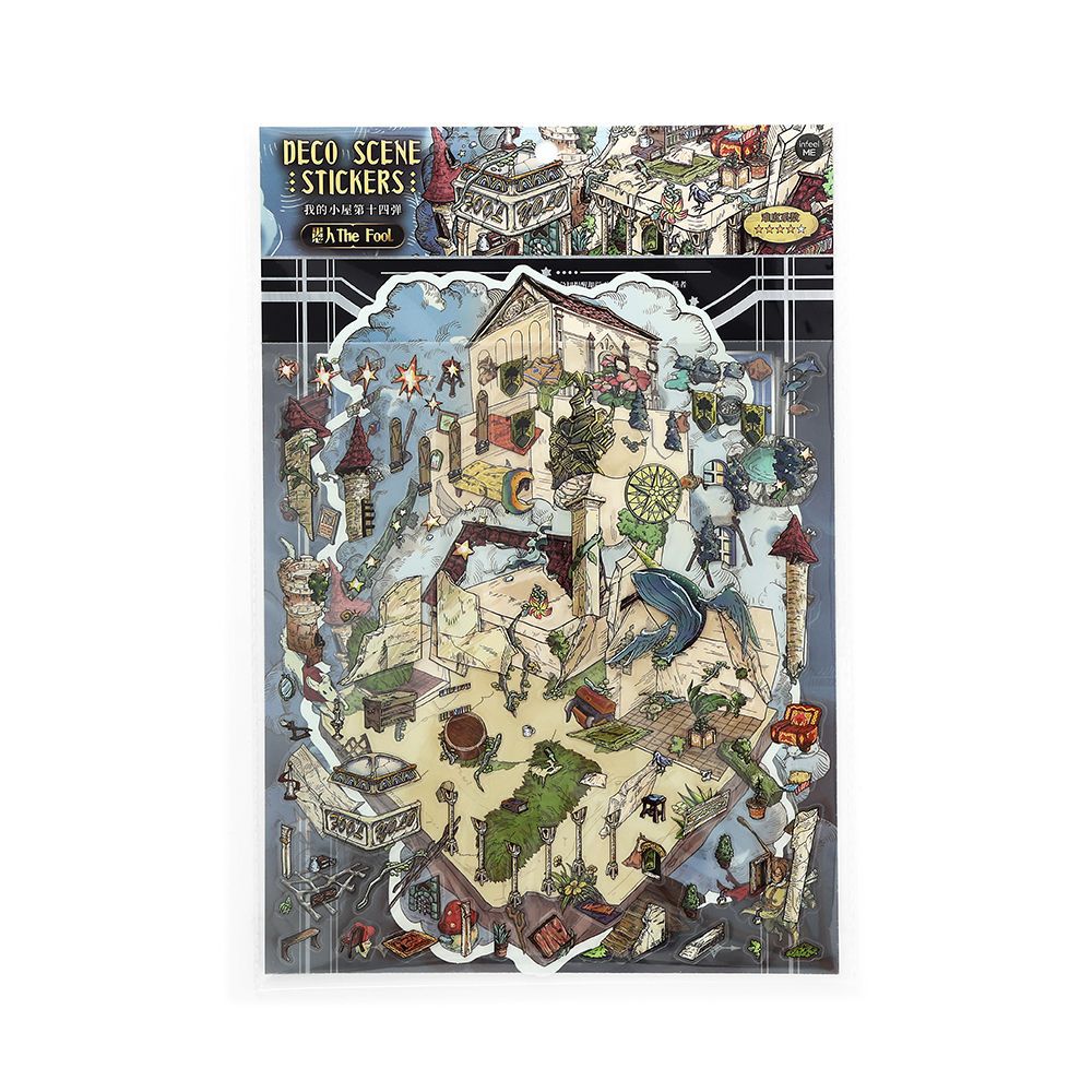 My Little House 3D DIY Miniature Scences Sticker 14 cute Miniature Stickers